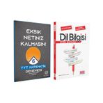 Etkili Matematik Tyt Matematik Eksik Netiniz Kalmasin Deneme Ve Akm Dil Bilgisi Soru Bankasi Seti