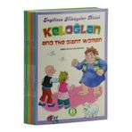 Etkinlikli Keloğlan Masalları Seti 1. ve 2. Sınıflar İçin Düz Yazılı 10 Kitap Takım-Küçük Boy - kollektif