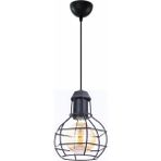 Etsylight Zara One Sarkıt Avize - Siyah - 1