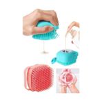 Ett Duş Jeli Hazneli Banyo Masaj Kesesi Dinç Store - 004982 - 1