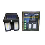 Ett Rustik Ampul İkili Solar Duvar Aplik - Güneş Enerjili Hareket Sensörlü