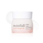 ETUDE Nemlendirici Kolajen Krem 2,53fl.oz (75 ml) | Kolajen Suyu Cildinizi Zıplayan ve Çiğ Yapmak İçin Nemlendirme Sağlar | Yumuşak ve Yapışır