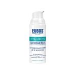 Eubos Hyaluron Day Repair Plus Kırışıklık Karşıtı Gündüz Kremi Spf20 50 Ml