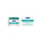 Eubos Sensitive 50 ml Nemlendirici Gündüz Bakım Kremi