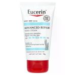 Eucerin Onarıcı El Kremi 78 Gr