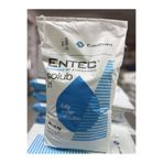 Eurochem Entec Soulb 21 | Akıllı Şeker | Yavaş Salınımlı Gübre 25 Kg