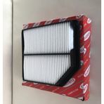 Eurofil Hava Fıltresı Honda Civic H/B 06-08 (1 Ad )