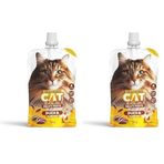 EuroGold Cat Et Ezmesi Ördek-Balkabağı 100 gr 2li paket