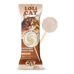 EuroGold Loli Cat FD Kedi Ödülü Keçi Sütlü 1,5 Gr LoliPop