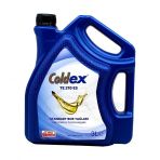 Eurolub Coldex Te 210 Es 3 Lt Mineral Bor Yağ