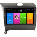 Eurotec Kia Cerato 2012-2018 Android 2 GB + 32 GB Rom Carplay Multimedya