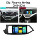 Eurotec Kia Picanto Android 4 GB + 64 GB Rom Carplay Multimedya + Geri Görüş Kamerası Hediye