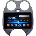 Eurotec Nissan Micra 2011-2013 Android 8 GB Ram + 128 GB Rom Carplay Multimedya + Geri Görüş Kamerası Hediye