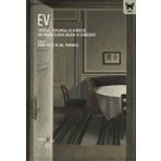 Ev: Tarihsel, Toplumsal ve Sembolik Bir Mekan Olarak Anlamı ve Dönüşümü Nika Yayınevi