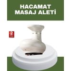 Ev Tipi 3’ü 1 Arada Masaj Cihazı Sıkılaştırıcı ve Rahatlatıcı - TK002M-6VR535