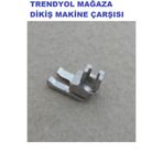 Ev Tipi Dikiş Makinesi Çıma Ayağı