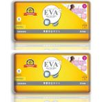 Eva 30 Lu Premium Kız 5-20 Yaş Gece Külodu 60 Adet