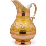 Eva Copper 2 Litre Erzincan El Yapımı, Işlemeli Kalaylı Kalın Bakır Sürahi - Altın - 2 lt