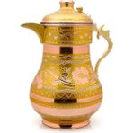 Eva Copper 2,2 Litre Erzincan El Yapımı, Işlemeli Kalaylı Kapaklı Kalın Bakır Sürahi - Altın - 2,2 lt