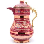 Eva Copper 2,2 Litre Erzincan El Yapımı, Işlemeli Kalaylı Kapaklı Kalın Bakır Sürahi - Lila - 2,2 lt