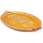 Eva Copper 23X34 cm Oval, Işlemeli, Pirinç Saplı Kalın Bakır Çay ve Kahve Sunum, Servis Tepsisi - 34 x 23 Cm - Altın