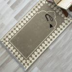 Evaşk Namazlık Dokuma Halı Kaymaz Muslumana Seccade - 66 x 113 cm - Sütlü Kahverengi