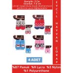 Evcil Hayvan Küçük Irk Kedi Köpek Likralı Kaydırmaz Sıcak Tutan Sevimli Örme Çorap 3 X 7.5 Cm 4 Adet
