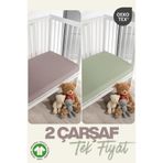 evdehome 2’li Bebek Çarşaf Seti – %100 Pamuk Organik, Lastikli Bebek Yatak Çarşafı, 60x120+15 cm
