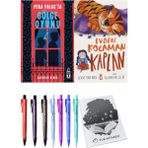 Evdeki Kocaman Kaplan ve Pera Palas'ta Gölge Oyunu 2li Set
