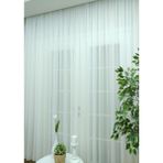 Evdepo Home 1-2 Seyrek Pile Tek Kanat Ekru 200x270 cm Tül Perde