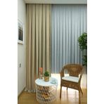 Evdepo Home Bej Düz Renk Pileli Soft 1-2 Seyrek Pile Tek Kanat 60x260 cm Fon Perde