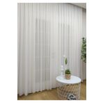 Evdepo Home Damask Ekstraforlu Pilesiz Düz Dikim Tek Kanat Ekru 170x200 cm Tül Perde