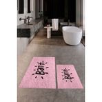 Evdeya Dijital Baskılı Yıkanabilir Bath Yazılı Ikili Banyo Halısı Paspas, Klozet-9-Pembe,