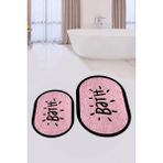 Evdeya Dijital Baskılı Yıkanabilir Çerçeveli Bath Yazılı Ikili Oval Banyo Halısı Paspas, Klozet-10-Pembe,