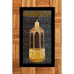 Evdeya Dijital Baskılı Yıkanabilir Hediyelik Namaz Halısı Seccade 70x130cm SECCADE-43, Siyah, 70 x 130