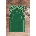 Evdeya Dijital Baskılı Yıkanabilir Motifli Namazlık Seccade 70x130 cm SECCADE-15, Yeşil, 70 x 130