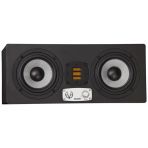 Eve Audio Sc305 150W 5" 3-Yollu Yakın & Orta Alan Aktif Stüdyo Monitörü (Tek)