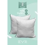 Eve Tekstil 2 Adet Diamant Plus Kare Kırlent Yıkanabilir Antialerjik Silikon Elyaf Yastık 40x40cm 400 Gr Beyaz