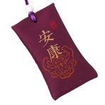 Evember Manevi tuz kolye, poşet kokusu çantaları,Poşetli manevi tuz kesesi - Lucky Bag, Budist aksesuarları, Blessing Muska, Ev Araba için Mutluluk Artırıcı