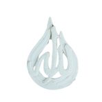 Evene Allah Muhammed Biblo Allah Lafzı Dekoratif Obje 50 x 80 cm Beyaz, eveneislamidekorm9