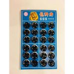 Event Party Store 1,3 cm X 24 Adet Siyah Çıt Çıt Düğme