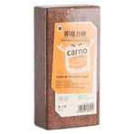 Eventerde Cocofiber, Coco Coir Tuğla, Sıkıştırılmış Hindistan Cevizi Elyafı - Akvaryum Substrat, Sürüngen Kabı Yengeç Aksesuarı Yılan, Kurbağa, Kaplumbağa, Gecko için
