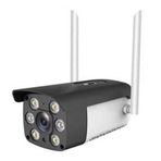 Everest DF871W 2.0 Mp 1-3 Wifi Tf Kartlı Güvenlik Kamerası