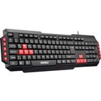 Everest KB-G7 Armor Siyah Kırmızı USB Multimedia Kablolu Q Klavye