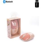 Everest Sevimli Kedi Kablosuz Sütlü Çay Bluetooth Mouse - Siyah