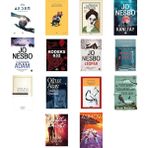 Everest Yayınları Aeden: Bir Dünya Hikayesi + 13 Kitap Daha (Set) - Hayır