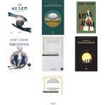 Everest Yayınları Aeden: Bir Dünya Hikayesi + 6 Kitap Daha (Set) - Hayır
