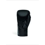 Everlast Elite 2 12oz Siyah/Gold Boks Eldiveni