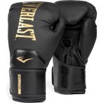 Everlast Elite 2 Boks Eldiveni Siyah - 12 oz