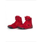 Everlast Elite 2 Kırmızı Boks Ayakkabısı
